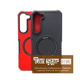 Samsung Galaxy S23 Plus - Magnetic RING Charging Reinforced Corners Case with Wireless Charging