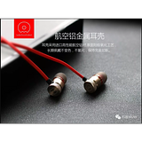In-Ear Wireless Sports Earphones with Remote and Mic WUW-R26