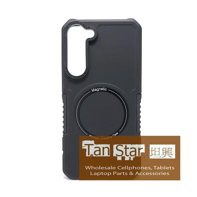 Samsung Galaxy S23 Plus - Magnetic RING Charging Reinforced Corners Case with Wireless Charging