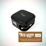 Fast Charging USB Foldable Car Charger with Wall Adapter