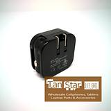 Fast Charging USB Foldable Car Charger with Wall Adapter