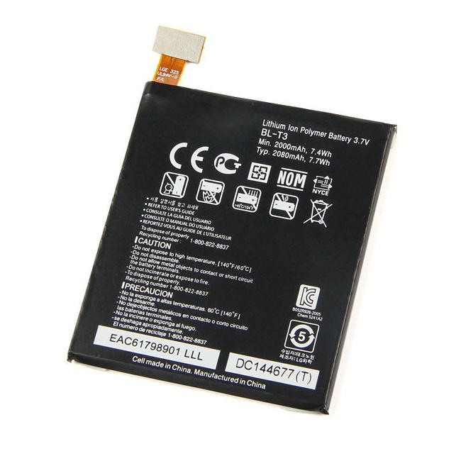 replacement battery BL-T3 for LG Intuition VS950