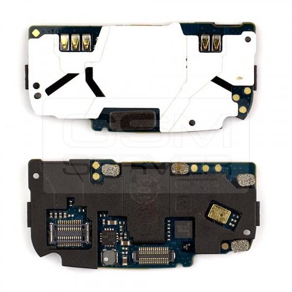 Keyboard Nokia N86