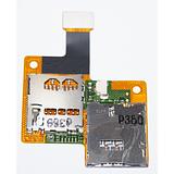 Sim SD card reader flex for HTC Desire 601 Zara
