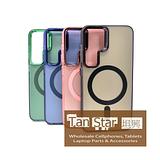 Samsung Galaxy S24 / S25 - MAGNETO Chrome Edge Magnet Ring Silicone Case