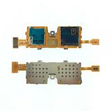 sim flex for Samsung Galaxy Note Pro 12.2" P900 P901 P905