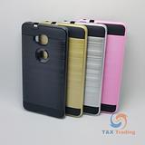 Huawei GR5 / Honor 5X - Slim Sleek Brush Metal Case