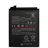 replacement battery BP42 for Xiaomi Mi11 Lite