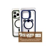 Apple iPhone 16 Pro Max - CAMERA GUARD Magnet Ring with Kickstand Case