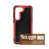 Samsung Galaxy S23 Plus - Air Space Dual Layer Armor Case