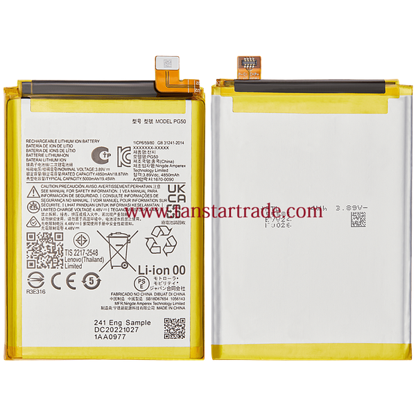 replacement battery PG50 for Moto G Stylus 5G 2023 XT2315 4G XT2317