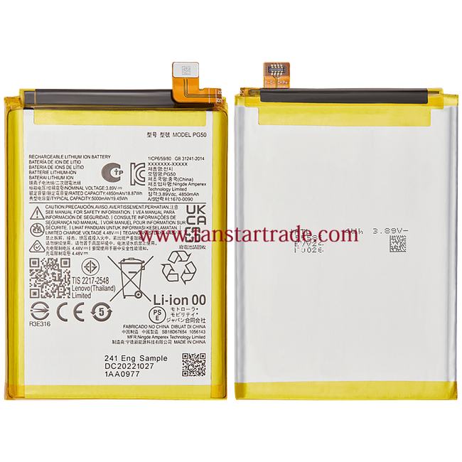 replacement battery PG50 for Moto G Stylus 5G 2023 XT2315 4G XT2317