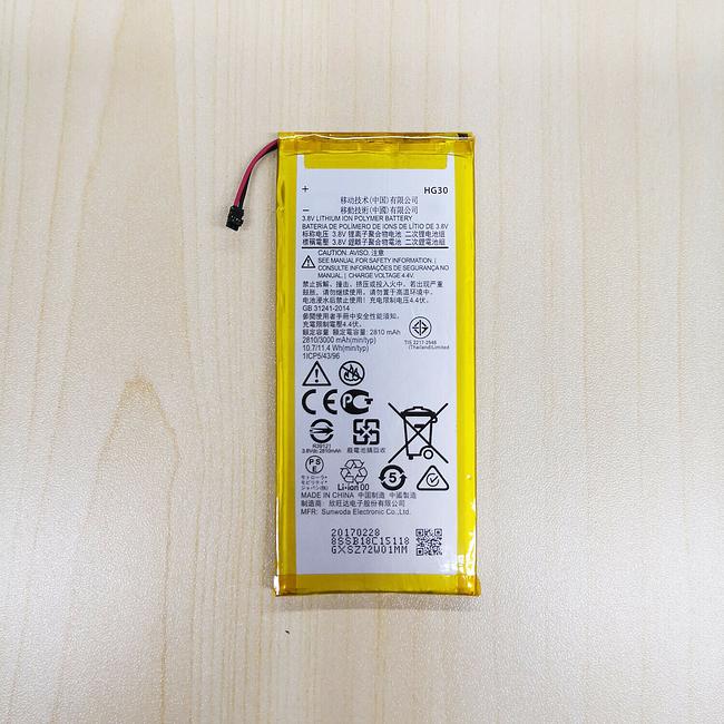 replacement battery HG30 for Moto G6 XT1925 XT1805 XT1794