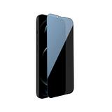 Apple iPhone 13  / 13 Pro / 14 / 16e - Privacy Tempered Glass Screen Protector