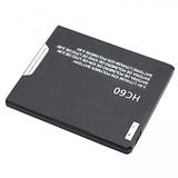 Replacement battery HC60 Moto C Plus XT1725 XT1723 XT1724