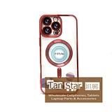 Apple iPhone 16 Pro Max - Chrome Edge Magnet RING Silicone Case