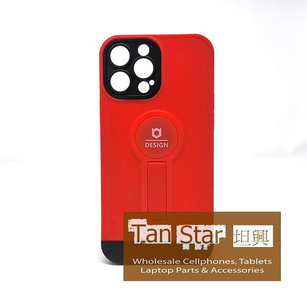 Apple iPhone 13 Pro - Monster Magnet Enabled Case with Kickstand