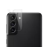 Samsung Galaxy S21 Plus - Back Camera Tempered Glass Screen Protector