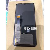 LCD digitizer of Dual screen case for LG G8X G850 ThinQ ( for the case of Dual Screen)