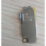battery cap for Huawei Ascend P7