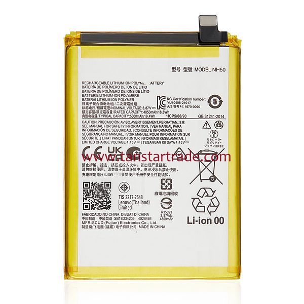 replacement battery NH50 for Motorola Moto XT2231 XT2333 XT2331 XT2313 XT2335