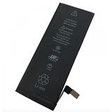 replacement battery for iphone 6S 4.7
