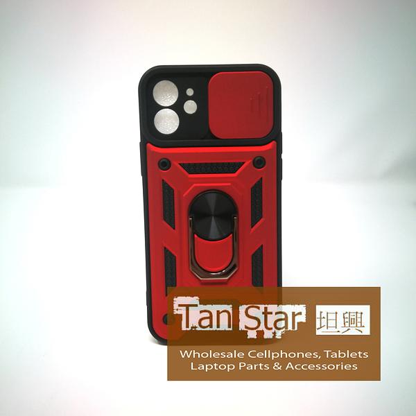 Apple iPhone 12 Mini - Undercover Magnet Enabled Case with Ring Kickstand