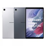 Samsung Tab A7 Lite LTE T225 2021 SM-T225 ( New in box, unlocked )