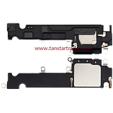 loud speaker for iPhone 15 Plus