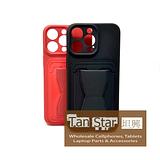 Apple iPhone 15 Pro Max - Standing Card Secure Wallet Card Holder with Passthrough Kickstand