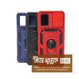 Samsung Galaxy A02S - Undercover Magnet Enabled Case with Ring Kickstand