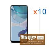 Motorola Moto G Stylus 2023 / G 5G 2023 / G 5G 2022 BOX (10pcs) Tempered Glass Screen Protector