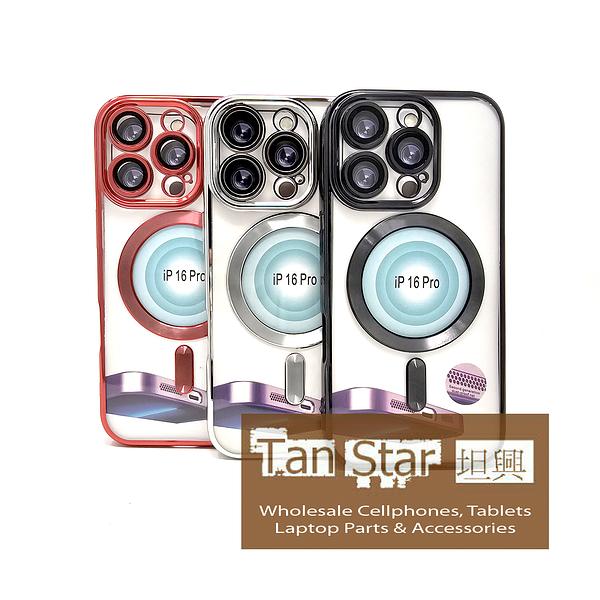 Apple iPhone 16 Pro - Chrome Edge Magnet RING Silicone Case