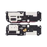 loud speaker for Samsung S23 S911 S911U S911A