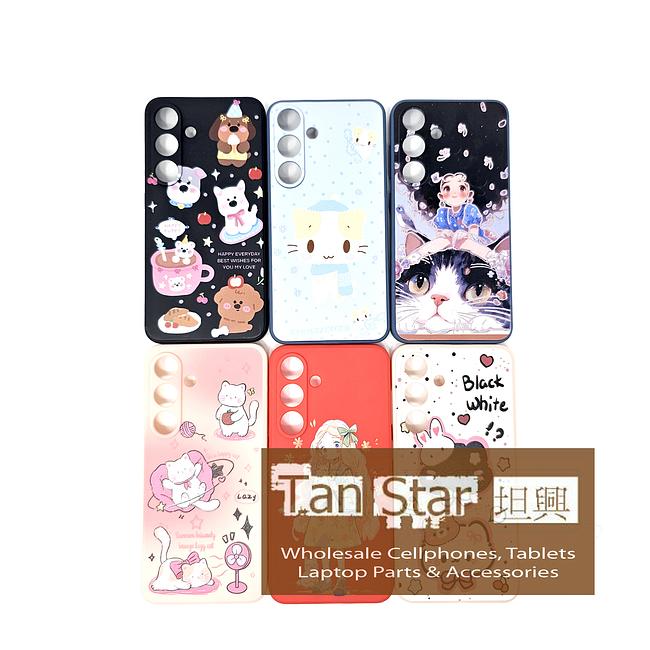 Samsung Galaxy S23 - Mixed Printed Designs Silicone Phone Case