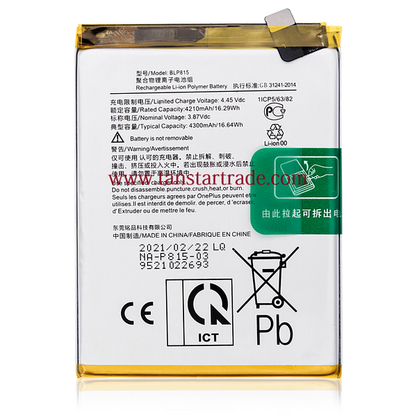 replacement battery BLP815 for OnePlus Nord N10 5G BE2025 BE2028