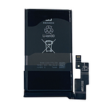 replacement battery GMF5Z for Google Pixel 7 Pro