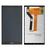 Lcd digitizer assembly for HTC Desire 626