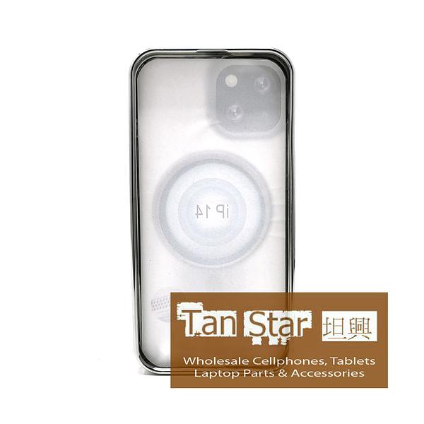 Apple iPhone 15 - Chrome Edge Magnet RING Silicone Case