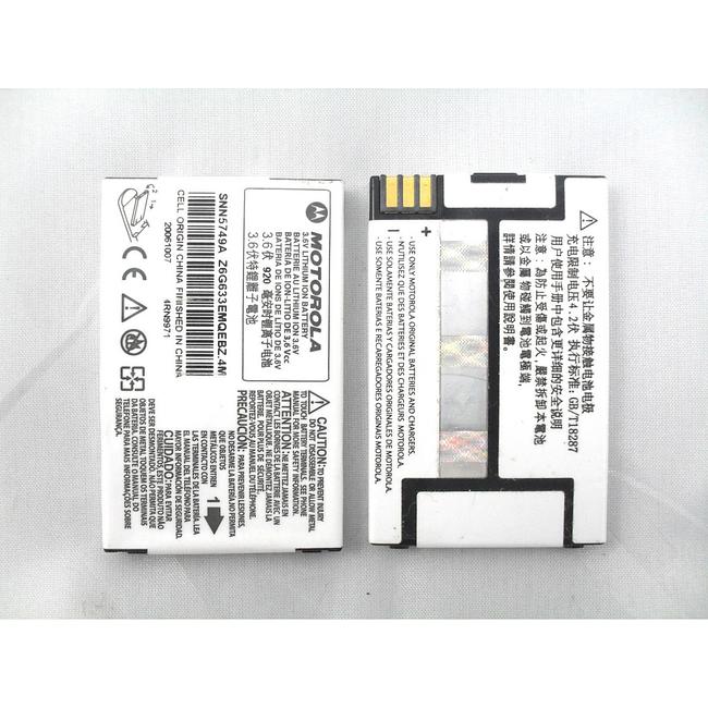 OEM Motorola SNN5749A for C115 C116 V170 C139 V177 C122
