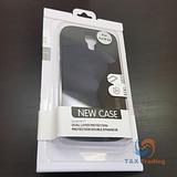 Samsung Galaxy S4 - TanStar Slim Sleek Dual-Layered Case