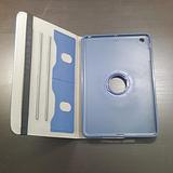 Apple iPad Mini 2/3 - Grid Plaid Pattern 360° Tablet Case