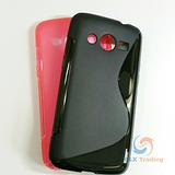 Samsung Galaxy Core - S-line Silicone Phone Case