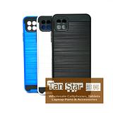 Samsung Galaxy A22 5G - Slim Sleek Brush Metal Case