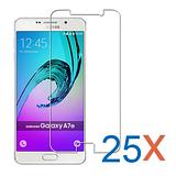 Samsung Galaxy A7 (2017) Bulk (25Pcs) Tempered Glass Screen Protector