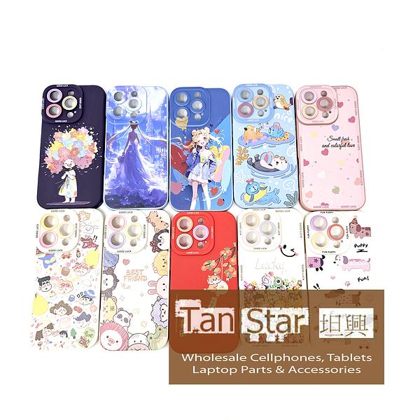 Apple iPhone 16 Pro Max - Mixed Printed Designs Silicone Phone Case