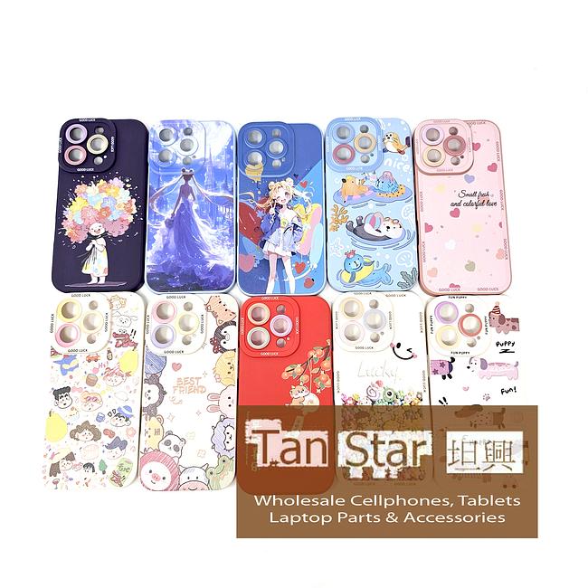 Apple iPhone 16 Pro Max - Mixed Printed Designs Silicone Phone Case