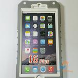Apple iPhone 6 Plus / 6S Plus - Armour Defender Case