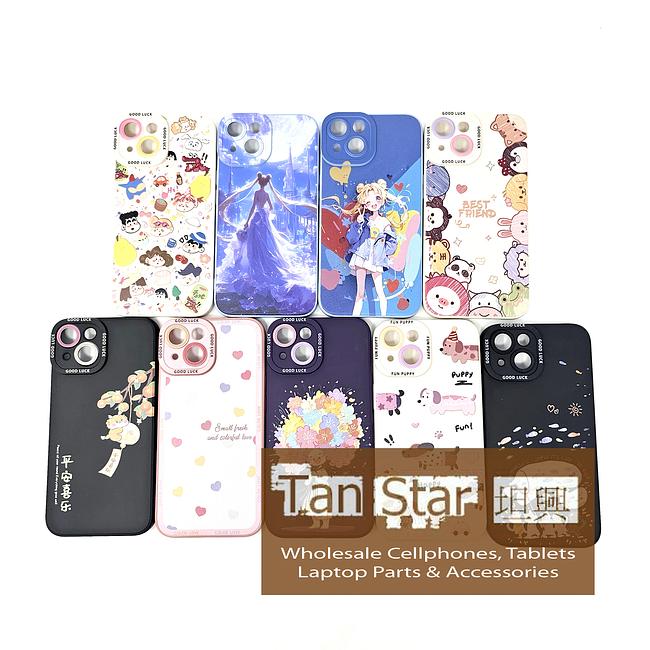 Apple iPhone 14 - Mixed Printed Designs Silicone Phone Case