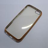 Apple iPhone 5G / 5S / 5SE - Chrome Edge Silicone Case